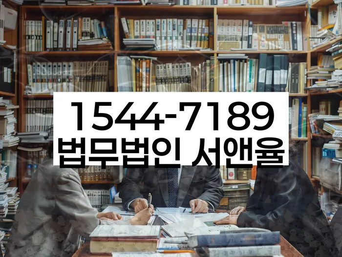 서울 종로구 개인회생