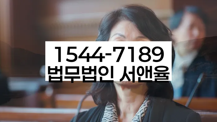 경기도 오산시 금암동 개인회생