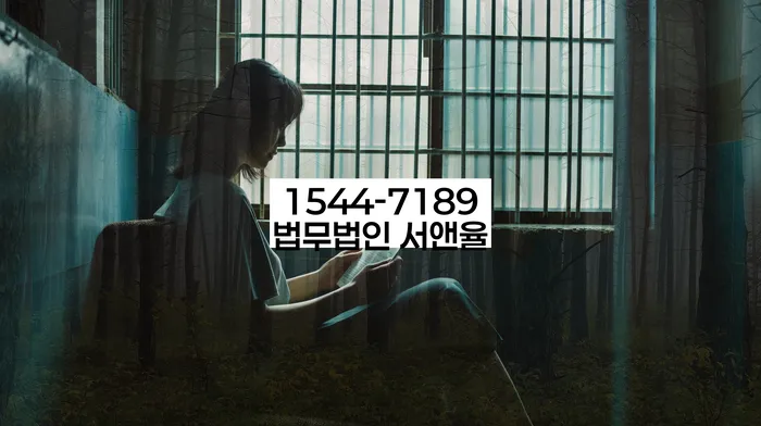 강원도 철원군 원동면 개인회생무료