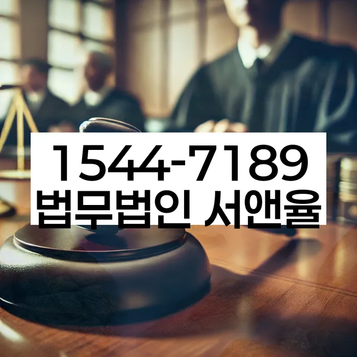 홍천군 개인회생