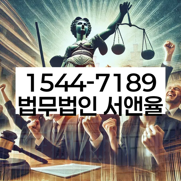 개인채무통합의 중요성