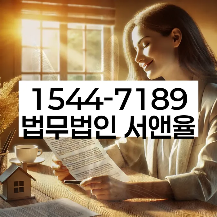 개인회생 도박 진술서