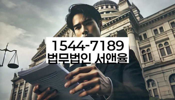 개인회생변제금미납 대처