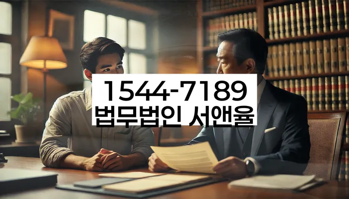 부가세체납 해결 방안