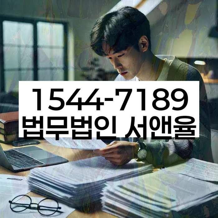 보이스피싱 피해